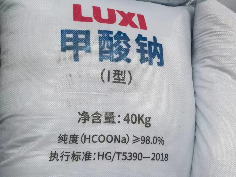 甲酸钠